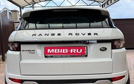 Land Rover Range Rover Evoque I, 2013 год, 3 050 000 рублей, 5 фотография