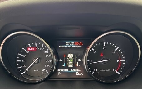 Land Rover Range Rover Evoque I, 2013 год, 3 050 000 рублей, 25 фотография