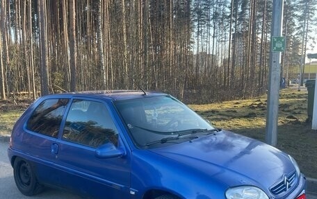 Citroen Saxo, 2002 год, 95 000 рублей, 3 фотография