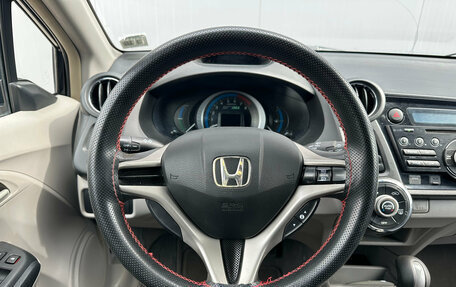 Honda Insight II рестайлинг, 2010 год, 700 000 рублей, 18 фотография