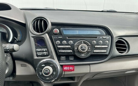 Honda Insight II рестайлинг, 2010 год, 700 000 рублей, 16 фотография