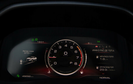 Haval F7 I, 2023 год, 2 188 000 рублей, 9 фотография