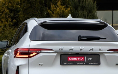 Haval F7 I, 2023 год, 2 188 000 рублей, 27 фотография