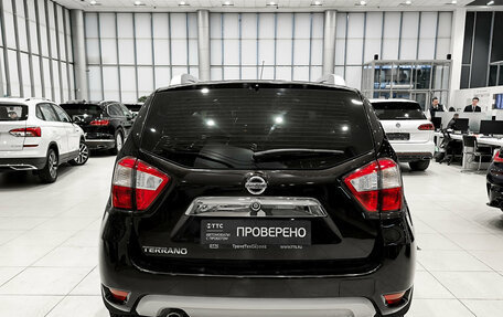 Nissan Terrano III, 2022 год, 1 580 000 рублей, 6 фотография