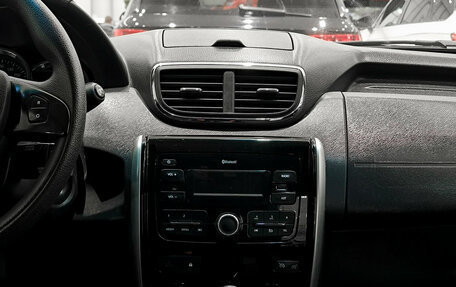 Nissan Terrano III, 2022 год, 1 580 000 рублей, 15 фотография