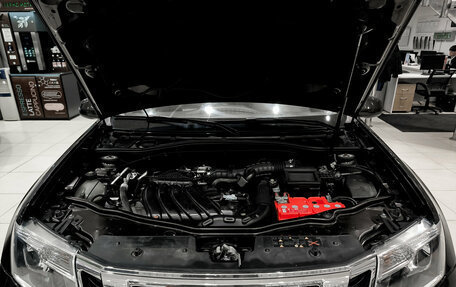 Nissan Terrano III, 2022 год, 1 580 000 рублей, 9 фотография