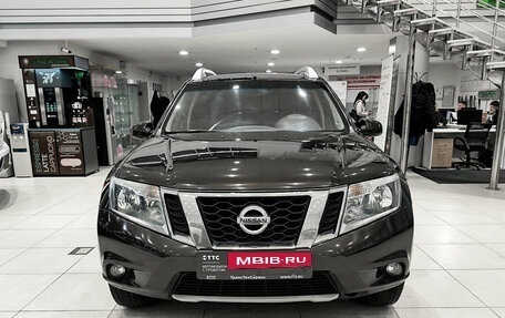 Nissan Terrano III, 2022 год, 1 580 000 рублей, 2 фотография