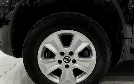 Nissan Terrano III, 2022 год, 1 580 000 рублей, 18 фотография