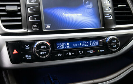 Toyota Highlander III, 2014 год, 2 498 000 рублей, 20 фотография