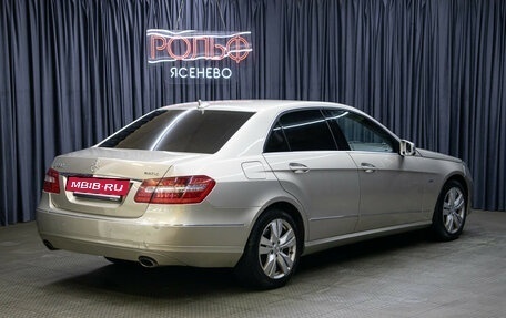 Mercedes-Benz E-Класс, 2011 год, 1 398 000 рублей, 4 фотография