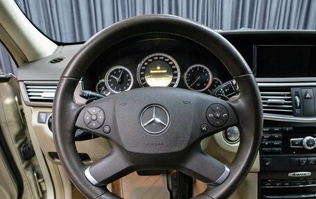 Mercedes-Benz E-Класс, 2011 год, 1 398 000 рублей, 17 фотография