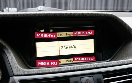 Mercedes-Benz E-Класс, 2011 год, 1 398 000 рублей, 19 фотография