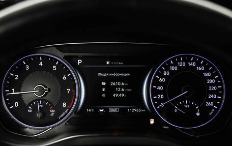 Hyundai Palisade I, 2021 год, 3 949 000 рублей, 12 фотография