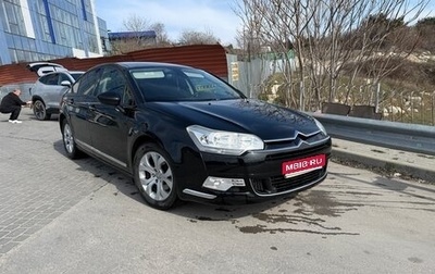 Citroen C5 II, 2008 год, 700 000 рублей, 1 фотография