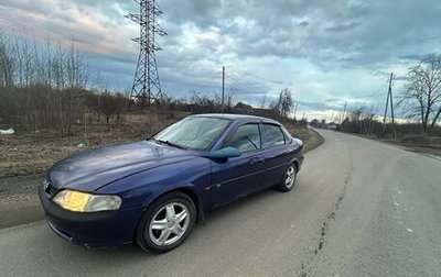 Opel Vectra B рестайлинг, 1995 год, 140 000 рублей, 1 фотография