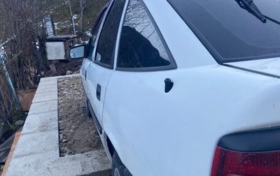 Opel Vectra A, 1994 год, 125 000 рублей, 1 фотография