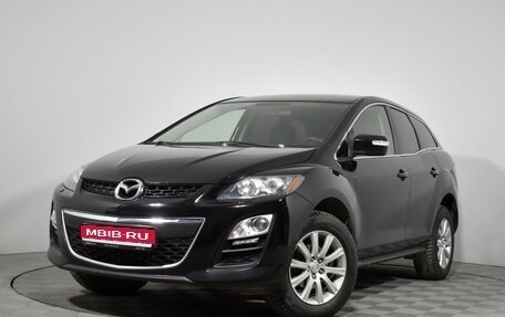 Mazda CX-7 I рестайлинг, 2011 год, 1 147 900 рублей, 1 фотография
