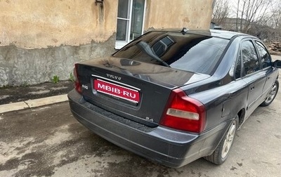 Volvo S80 II рестайлинг 2, 2000 год, 303 000 рублей, 1 фотография