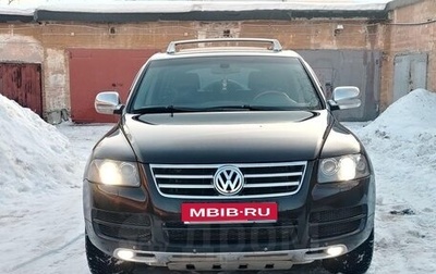 Volkswagen Touareg III, 2005 год, 695 000 рублей, 1 фотография