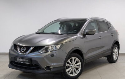 Nissan Qashqai, 2016 год, 2 000 000 рублей, 1 фотография