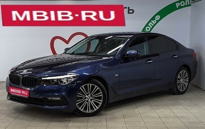 BMW 5 серия, 2017 год, 3 000 000 рублей, 1 фотография