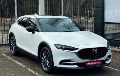 Mazda CX-4, 2022 год, 2 949 000 рублей, 1 фотография
