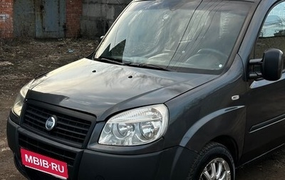 Fiat Doblo I, 2008 год, 280 000 рублей, 1 фотография