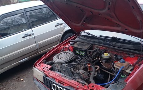 Audi 80, 1990 год, 135 000 рублей, 1 фотография