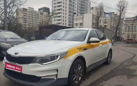 KIA Optima IV, 2017 год, 950 000 рублей, 1 фотография