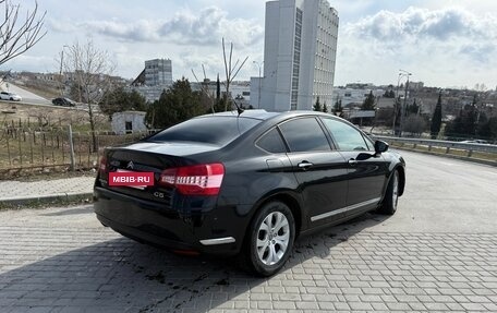Citroen C5 II, 2008 год, 700 000 рублей, 7 фотография