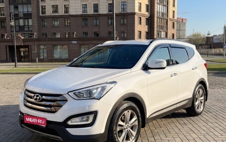 Hyundai Santa Fe III рестайлинг, 2012 год, 2 100 000 рублей, 1 фотография