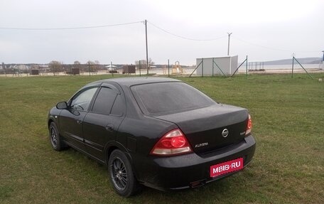 Nissan Almera Classic, 2006 год, 500 000 рублей, 1 фотография