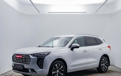 Haval Jolion, 2023 год, 1 790 000 рублей, 1 фотография