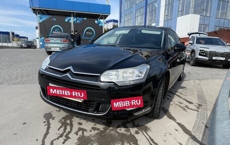 Citroen C5 II, 2008 год, 700 000 рублей, 9 фотография