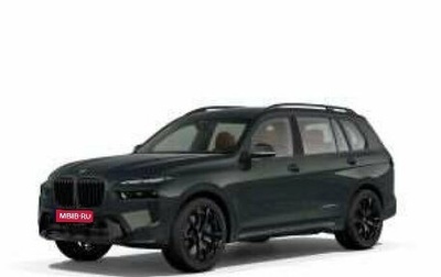 BMW X7, 2026 год, 17 800 000 рублей, 1 фотография