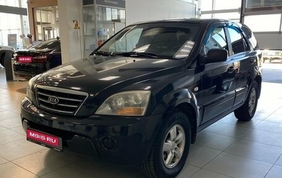 KIA Sorento IV, 2007 год, 650 000 рублей, 1 фотография