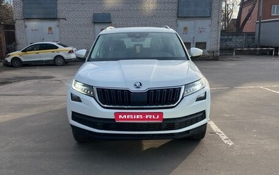 Skoda Kodiaq I, 2019 год, 2 550 000 рублей, 1 фотография