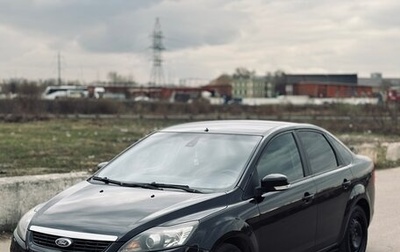 Ford Focus II рестайлинг, 2008 год, 650 000 рублей, 1 фотография