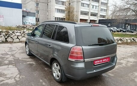 Opel Zafira B, 2006 год, 545 000 рублей, 1 фотография