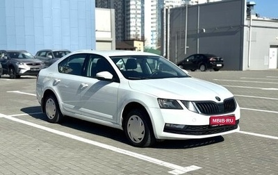 Skoda Octavia, 2020 год, 960 000 рублей, 1 фотография
