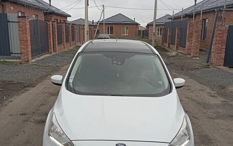 Ford C-MAX II, 2018 год, 1 520 000 рублей, 2 фотография