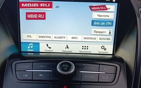 Ford C-MAX II, 2018 год, 1 520 000 рублей, 9 фотография