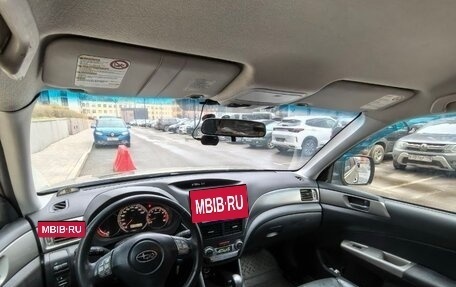 Subaru Forester, 2008 год, 790 000 рублей, 8 фотография