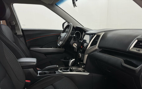 SsangYong Tivoli, 2017 год, 1 569 000 рублей, 9 фотография