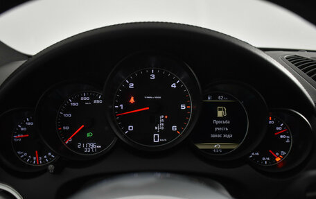 Porsche Cayenne III, 2015 год, 3 490 000 рублей, 23 фотография