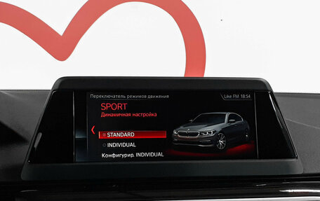 BMW 5 серия, 2017 год, 3 000 000 рублей, 15 фотография