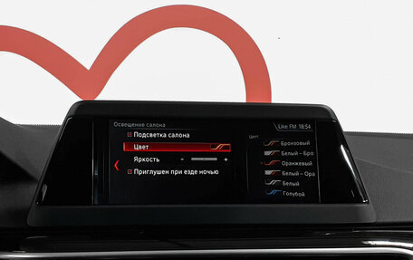 BMW 5 серия, 2017 год, 3 000 000 рублей, 13 фотография