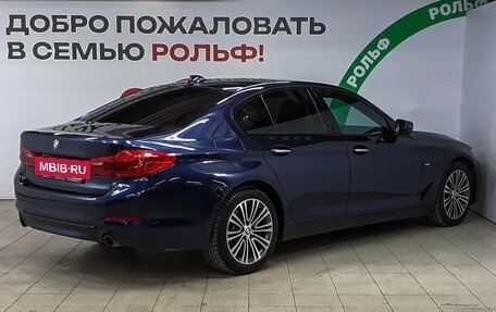 BMW 5 серия, 2017 год, 3 000 000 рублей, 4 фотография