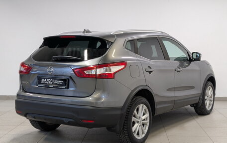 Nissan Qashqai, 2016 год, 2 000 000 рублей, 5 фотография