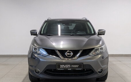 Nissan Qashqai, 2016 год, 2 000 000 рублей, 2 фотография